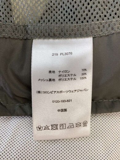 商品画像：ジャケット/L/ナイロン/PL3076 5