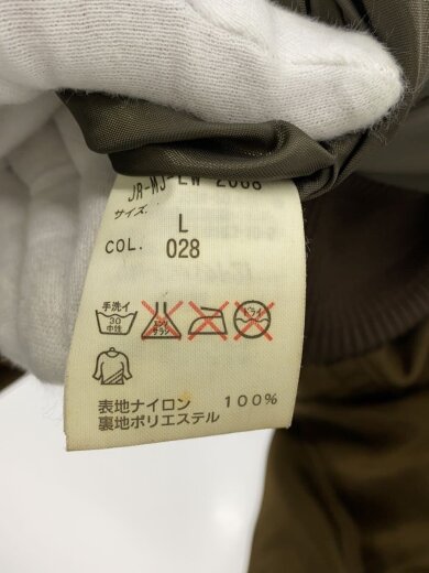 商品画像：フライトジャケット/L/ナイロン/ブラウン/N-2B/ファー付フート 4