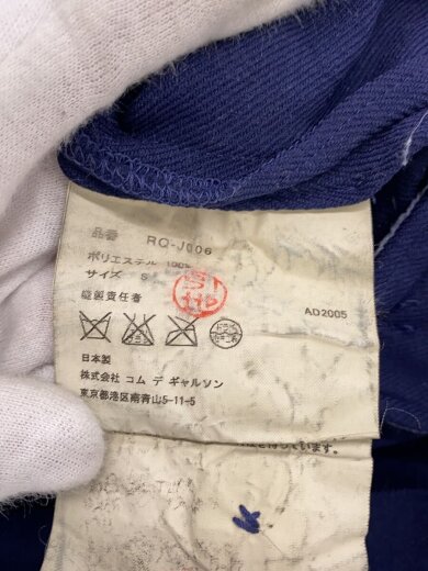 商品画像：テーラードジャケット/S/ポリエステル/ネイビー/RQ-J006/AD2005/3B 4