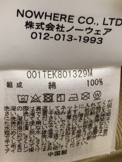 商品画像：タグ付/Houndstooth Graphic T-Shirt/L/コットン/カーキ/001TEK801329M 5