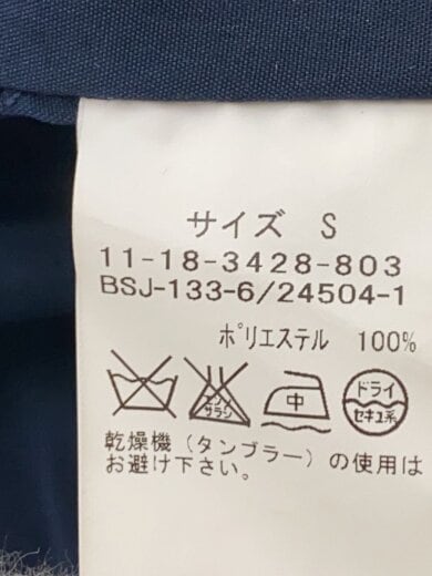 画像：BEAMSジャケット/S/ポリエステル/ネイビー/11-18-3428-803/SSZ//4