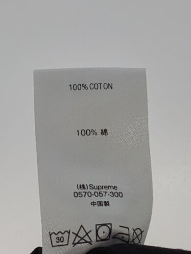 商品画像：カーゴパンツ/M/コットン/ブラック 6