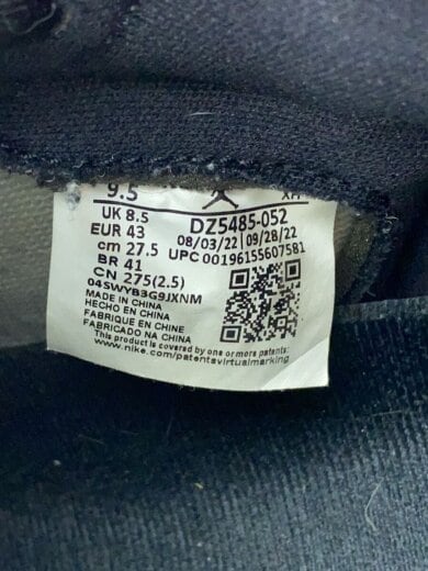 商品画像：AIR JORDAN 1 RETRO HIGH OG_エア ジョーダン 1 レトロ ハイ オリジナル/27.5cm 5