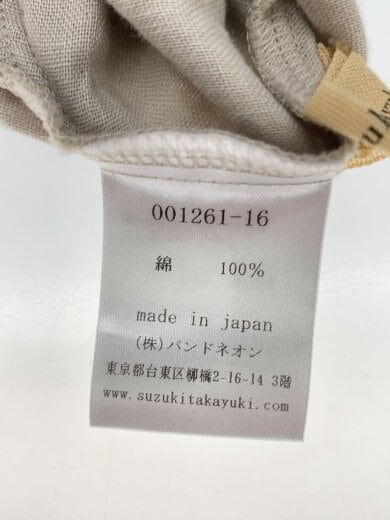 商品画像：2026SS/RUFFLED BLOUSE/コットン/ベージュ/001261-16// 5