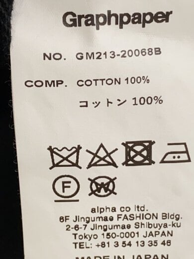 商品画像：HIGH DENSITY MOLESKIN FRENCH WORK JACKET/2/コットン/BLK/// 4