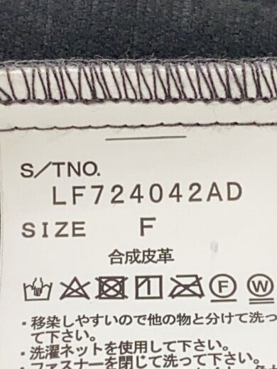 商品画像：レザーZIPドロストブルゾン/FREE/フェイクレザー/ブラウン/LF724042AD// 5
