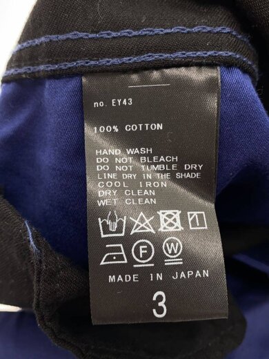 商品画像：MATERIAUX FRENCH WORK TROUSERS/3/コットン/ブルー 5
