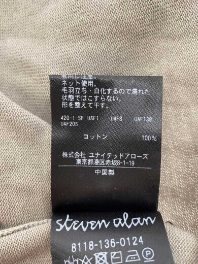 商品画像：ポロシャツ/ニット/XL/コットン/ベージュ/8118-136-0124/LOOSE FIT// 5