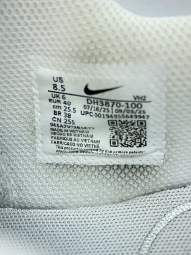 商品画像：AIR MAX EXCEE_エア マックス エクシー/25.5cm/ホワイト/DH3870-100// 5