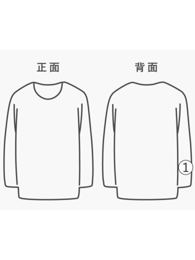 商品画像：3Dニット/XL/コットン/マルチカラー/Vネック/カナダ製// 6
