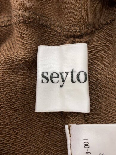 商品画像：SAYRO/スウェットワイドパンツ/2/コットン/ブラウン/112254-126-001// 4
