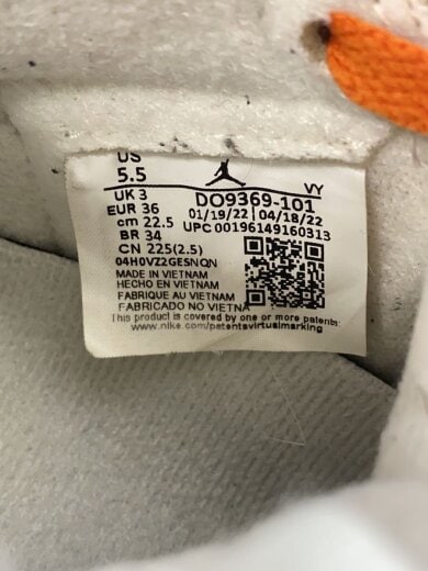商品画像：AIR JORDAN 1_エア ジョーダン 1/22.5cm/ORN 5