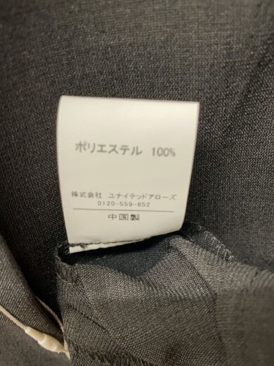 商品画像：タグ付き/ノースリーブワンピース/38/ポリエステル/GRY/3626-169-3342-0997// 5