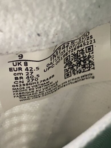 商品画像：AIR JORDAN SPIZIKE LOW DO THE RIGHT THING/27cm/ホワイト 7