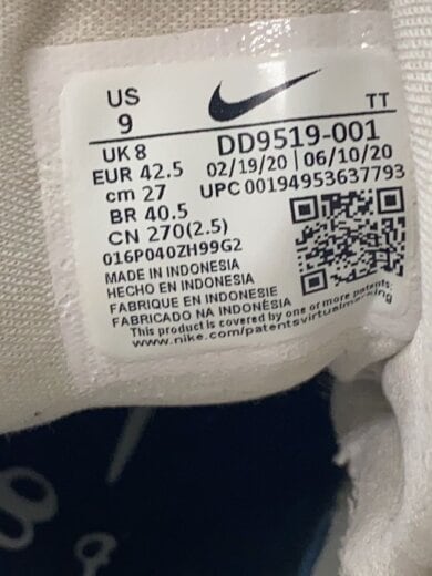 商品画像：AIR MAX 95 DNHM_エアマックス 95 デンハム/27cm/グレー 7