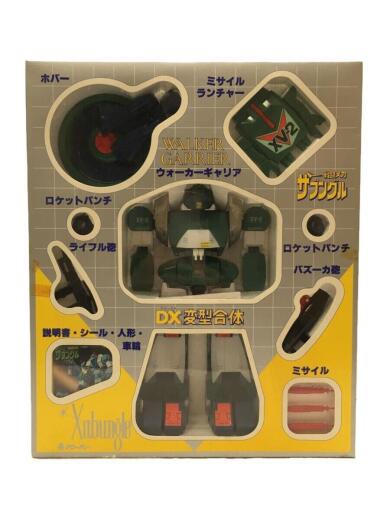 画像：CLOVER戦闘メカザブングル/DX変型合体/ウォーカーギャリア1