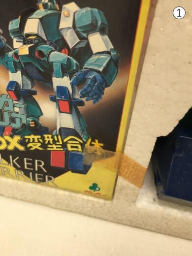 画像：CLOVER戦闘メカザブングル/DX変型合体/ウォーカーギャリア7