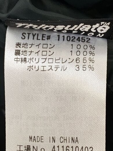 商品画像：ドロワットパーカ/XL/ナイロン/GRY 4