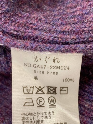 商品画像：ニット・セーター(厚手)/FREE/ウール/PUP/GA47-22M024 4