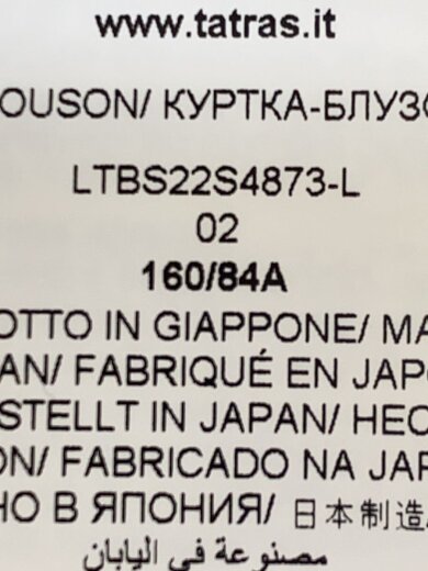 商品画像：フリースジャケット/--/ポリエステル/CRM/無地/LTBS22S4873-L 4