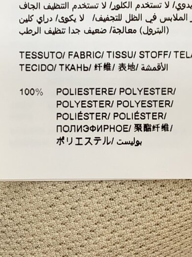 商品画像：フリースジャケット/--/ポリエステル/CRM/無地/LTBS22S4873-L 5