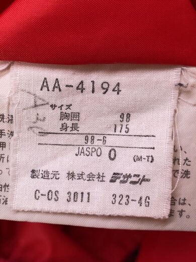 商品画像：マウンテンパーカ/O/ナイロン/RED 4