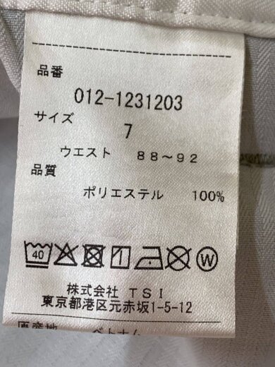 商品画像：012-1231203 スポーツウェアー/7/GRY/012-1231203/NEW BALANCE GOLF 5