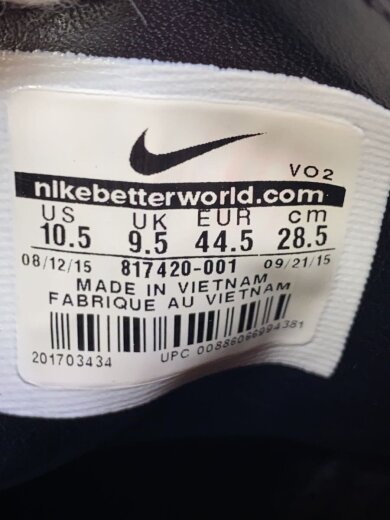 商品画像：AF1 ULTRA FLYKNIT MID/エアフォースワンウルトラフライニットミッド/ブラック/28.5cm/BL 5