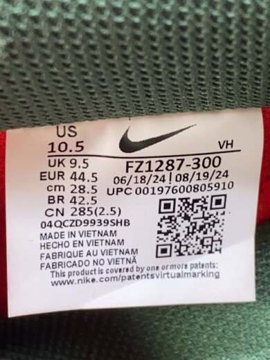 商品画像：SB ダンク LOW/28.5cm/GRN 5