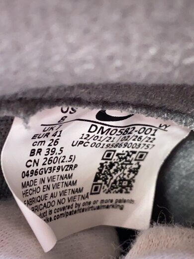 商品画像：DUNK HI RETRO SE_ダンク HIGH レトロ SE/26cm/GRY 5