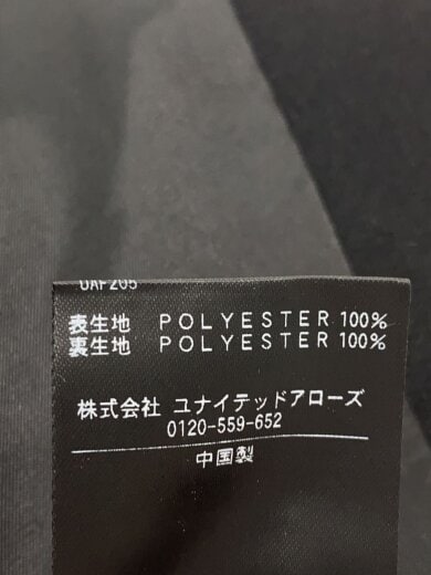 商品画像：セットアップ/XL/ポリエステル/BLK/無地/1223-1-040066// 5
