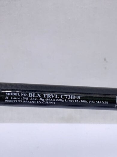 商品画像：05807153 ブラックレーベル トラベル C73H-5 05807153/バスロッド 4