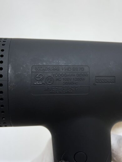 商品画像：ドライヤー・ヘアアイロン サロンセンス KHD-9970/K 6