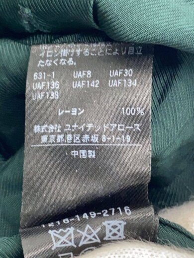 商品画像：半袖シャツ/L/レーヨン/GRN/無地/1216-149-2716// 4