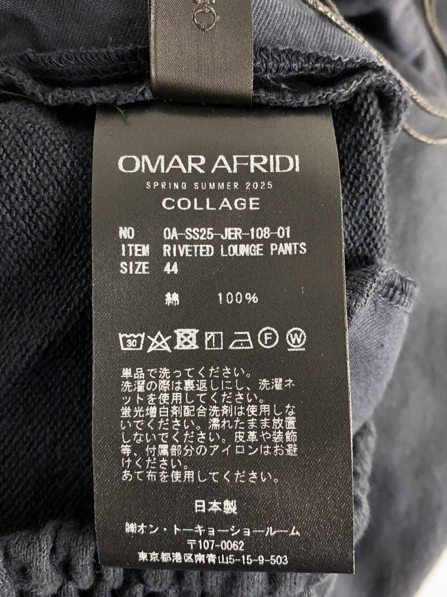 OMAR AFRIDI / ボトム/44/コットン/NVY/RIVETED LOUNGE PANTS/OA-SS25-JER-108-01