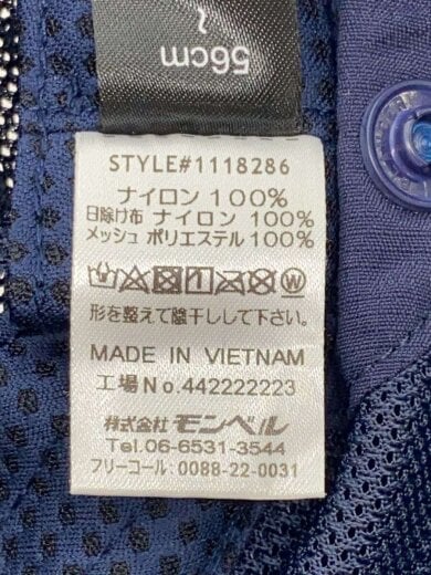 商品画像：ヘッドウェア/--/ナイロン/NVY/無地/レディース/1118286 6