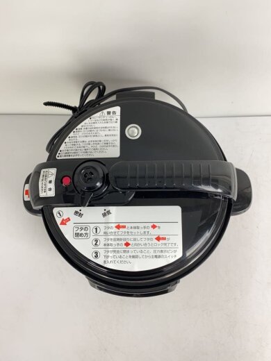 商品画像：家庭用マイコン電気調理鍋 STL-EC50R/レッド 5