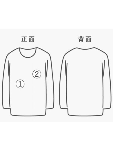 商品画像：スポーツウェアー/M 8