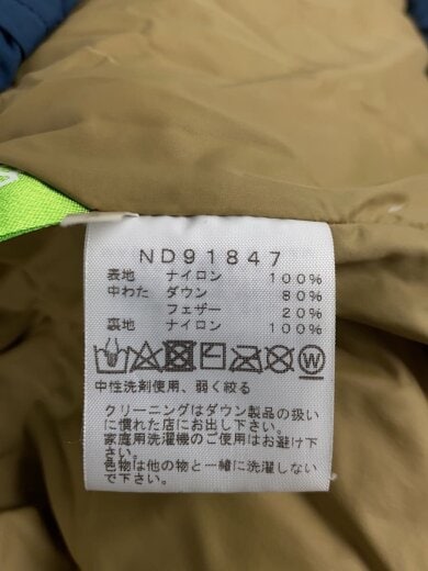 商品画像：CAMP SIERRA SHORT_キャンプシェラショート/XL/ナイロン/ブルー/無地/ND91847 4