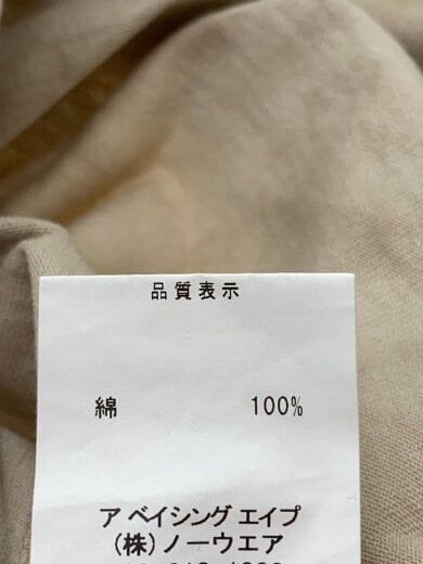 商品画像：長袖Tシャツ/XL/コットン/BRW/総柄/001LTJ801003M 4