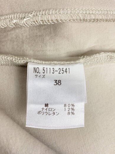 商品画像：ダンボールバックロゴパーカー/38/コットン/ベージュ/無地/5113-2541// 4