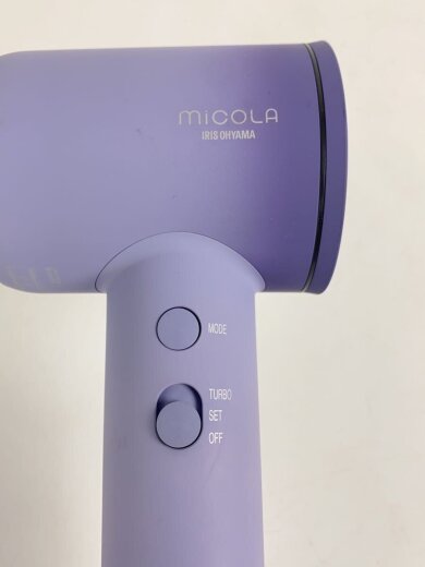 商品画像：クイックイオンドライヤー MiCOLA HDR-M301/ラベンダー// 5