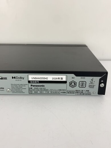 商品画像：ブルーレイレコーダー DMR-2W103// 3