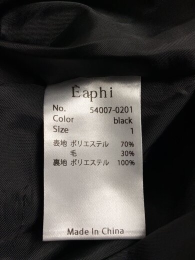 商品画像：WAFFLE STRAIGHT BELT PANTS/1/ポリエステル/ブラック/無地/54007-0201// 5