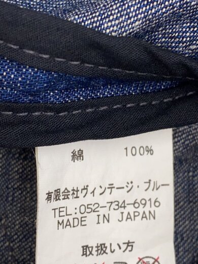 商品画像：ベスト/38/デニム/IDG/無地// 4