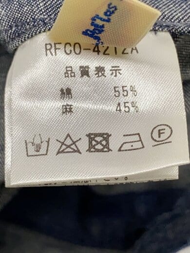商品画像：ワンピース/FREE/コットン/IDG/無地/RFCO-4212A// 5