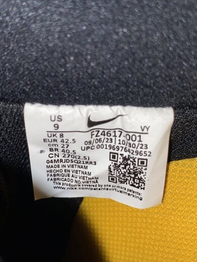商品画像：AIR FORCE 1 07 LOW BALLISTIC NYLON/27cm/ブラック/FZ4617-001// 7