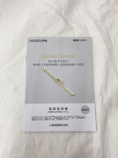 商品画像：ドライヤー・ヘアアイロン サロンセンス KHR-1130/C 6