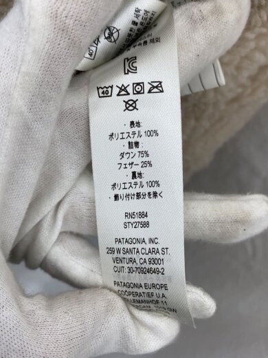 画像：patagoniaリバーシブル・ビビー・ダウン・ベスト_ブラウン/--/ポリエステル/BRW//4