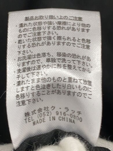 商品画像：チカーノガルシャツ/半袖シャツ/中型犬/ポリエステル/BLK/152091 5